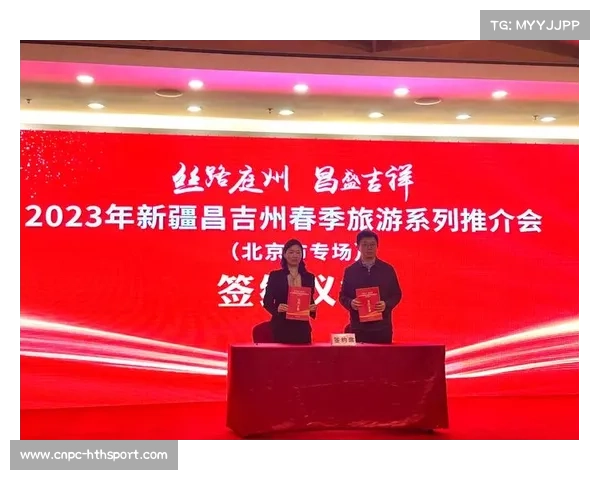 体育与文旅融合:WCBA昌吉主场赛事拉动多领域消费升级