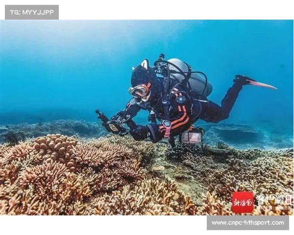 亚沙会测试赛：志愿者模拟救援，珊瑚礁保护成焦点